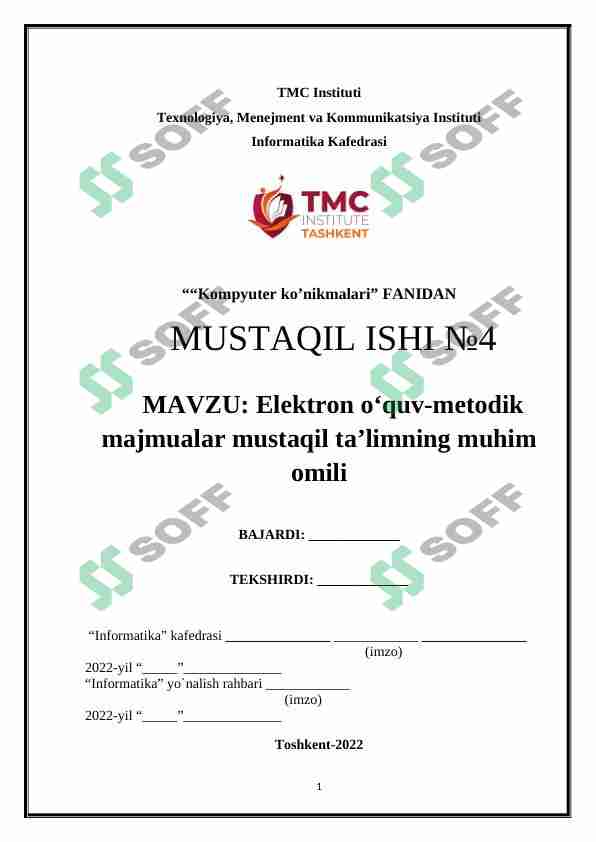 Elektron o‘quv-metodik majmualar mustaqil ta’limning muhim omili