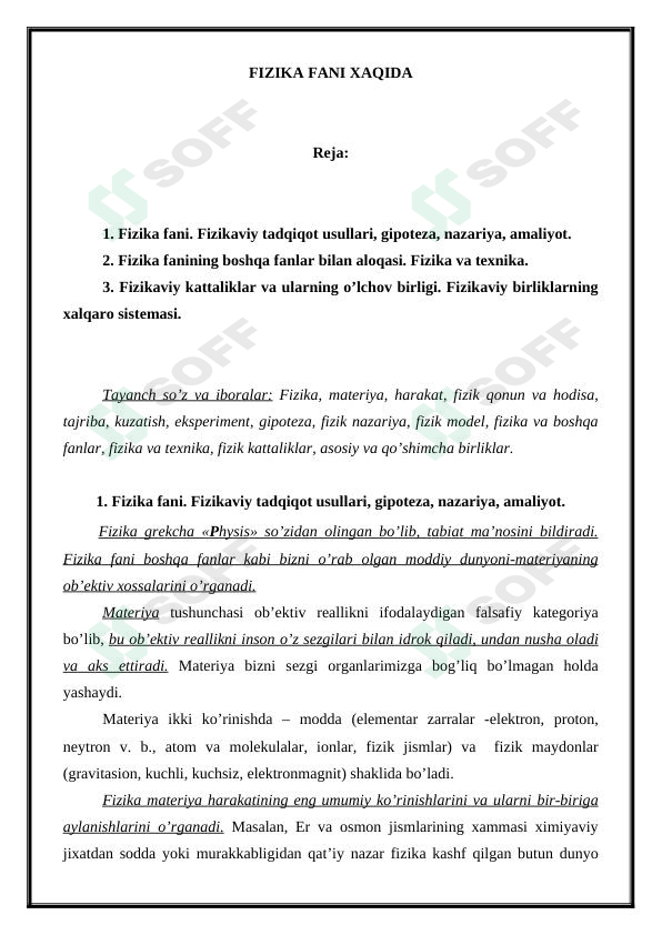 Fizika fani haqida - Referat