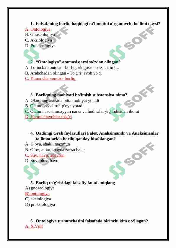Ontologiya (borliq) test