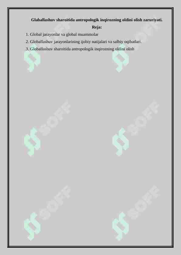 Glaballashuv sharoitida antropologik inqirozning oldini olish zaruriyati.