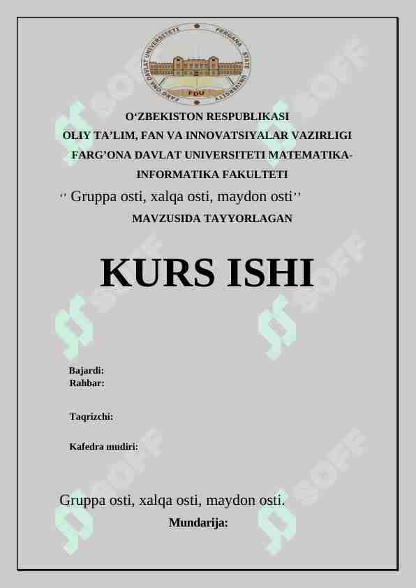 Gruppa osti, xalqa osti, maydon osti