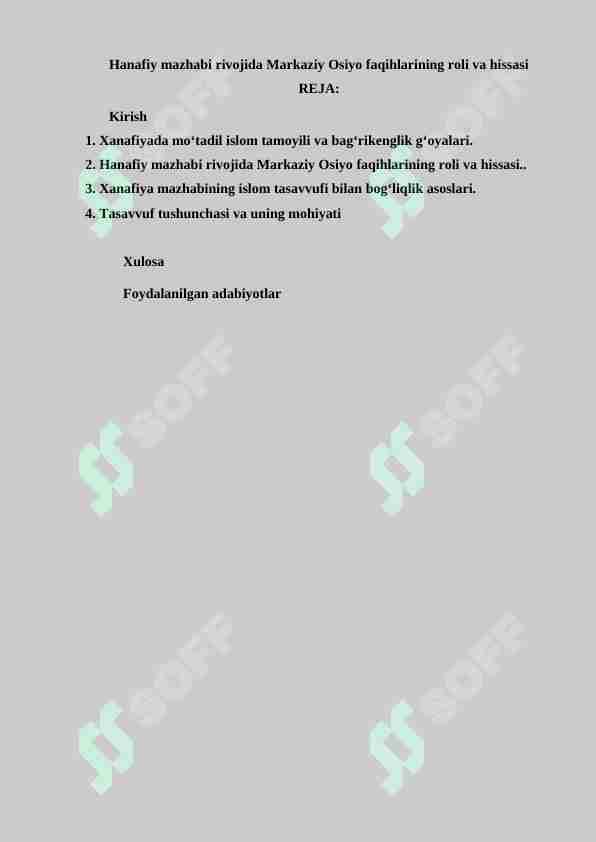Hanafiy mazhabi rivojida Markaziy Osiyo faqihlarining roli va hissasi