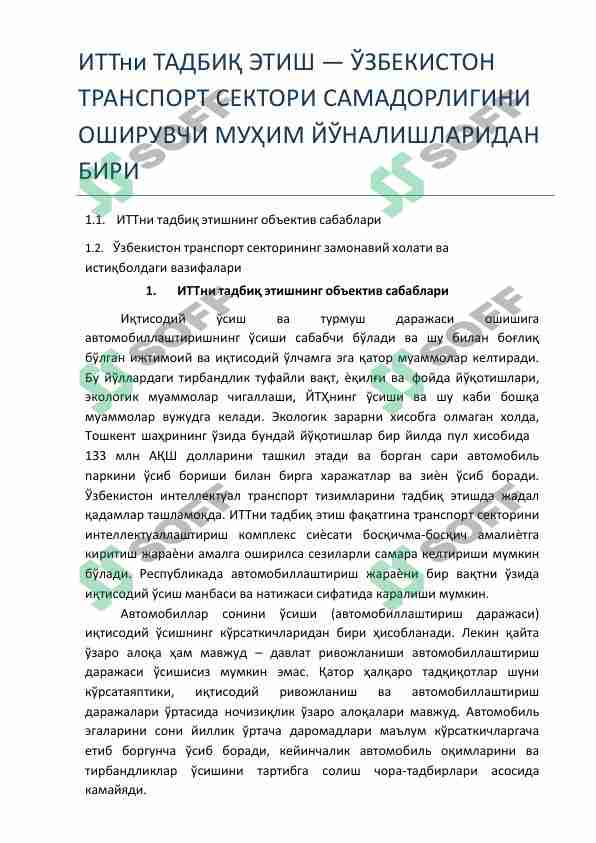 ИТТни ТАДБИҚ ЭТИШ (intelektual transport tizimlari)