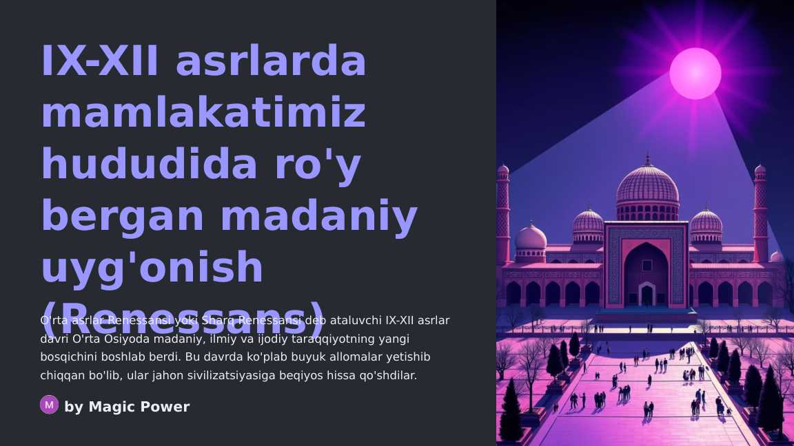 IX-XII-asrlarda-mamlakatimiz-hududida-roy-bergan-madaniy-uygonish-Renessans