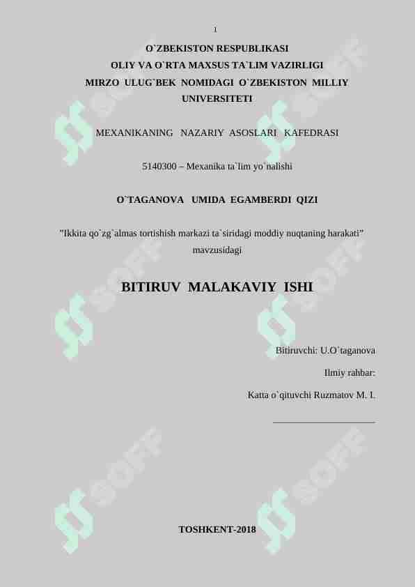 Ikkita qo`zg`almas tortishish markazi ta`siridagi moddiy nuqtaning harakati