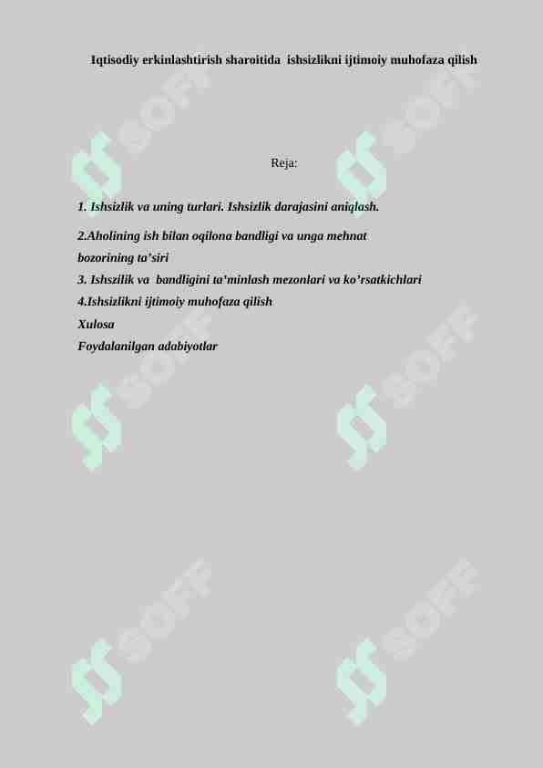 Iqtisodiy erkinlashtirish sharoitida ishsizlikni ijtimoiy muhofaza qilish