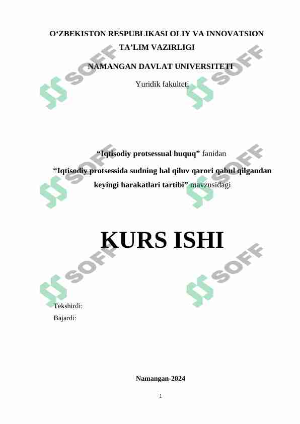 iqtisodiy protsessda sudning hal qiluv qarorlari qabul qilingandan keyingi harakatlar