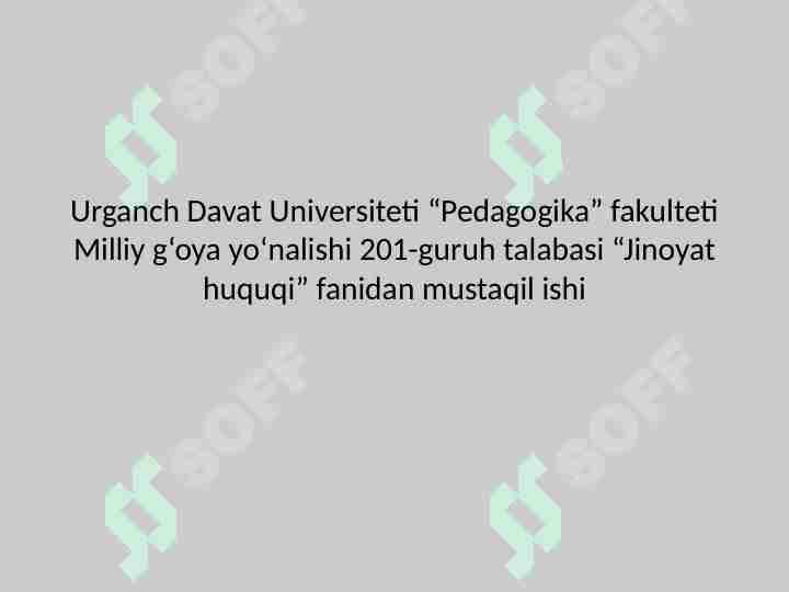 Jinoyat huquqida qonuniylik prinsipi