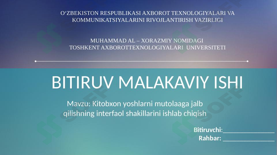 Kitobxon yoshlarni mutolaaga jalb qilishning interfaol shakillarini ishlab chiqish