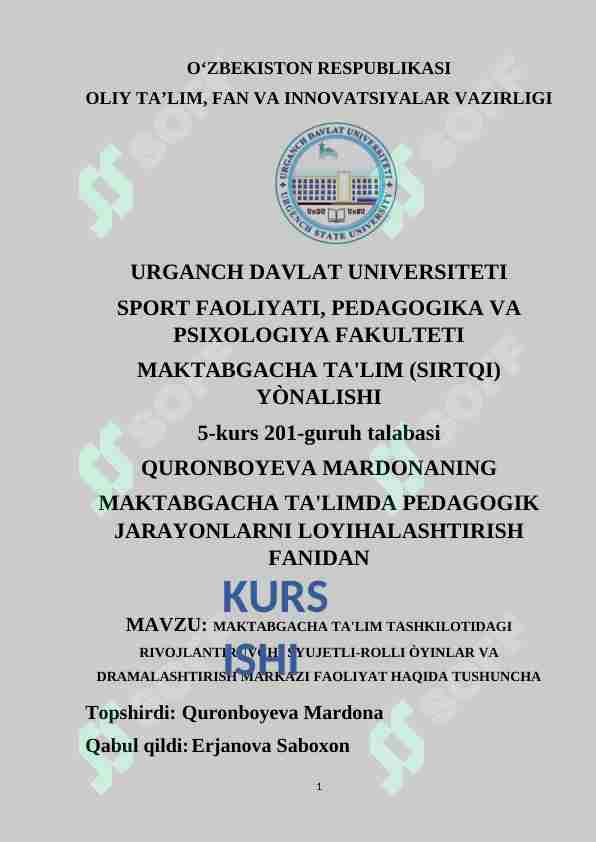 MAKTABGACHA TA'LIM TASHKILOTIDAGI RIVOJLANTIRUVCHI SYUJETLI-ROLLI ÒYINLAR VA DRAMALASHTIRISH MARKAZI FAOLIYAT HAQIDA TUSHUNCHA