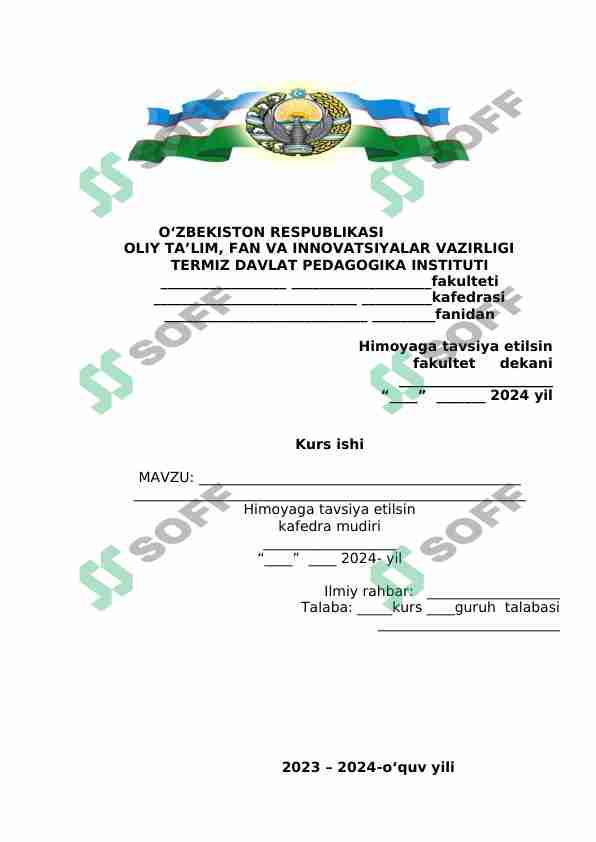 Trigonometrik tengsizliklarni o’qitish metodikasi