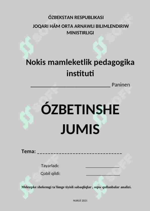 Mektepke shekemgi ta'limge tiyisli sabaqliqlar , oqıw qollanbalar analizi.