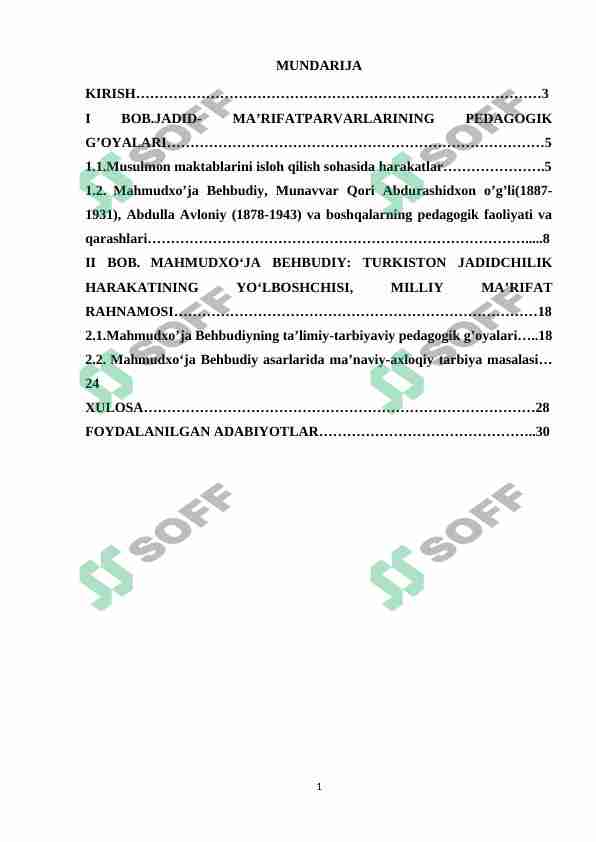 Mahmudxo'ja Behbudiyning pedagogik qarshlari