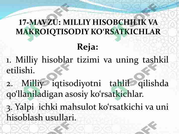 Makroiqtisodiyot fanidan Milliy hisobchilik va makroiqtisodiy ko'rsatkichlar mavzusida taqdimot
