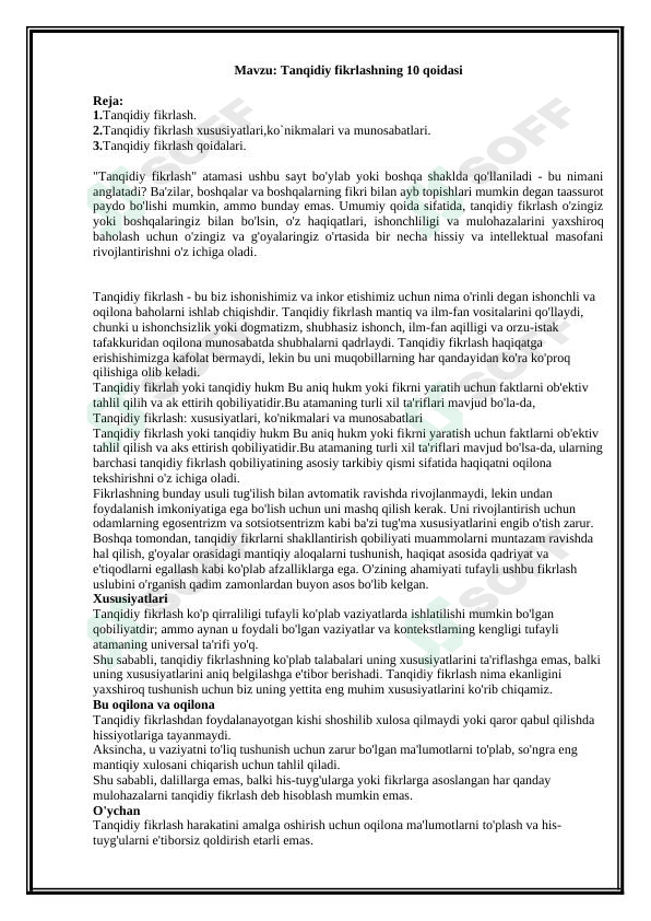 Tanqidiy fikrlashning 10 qoidasi