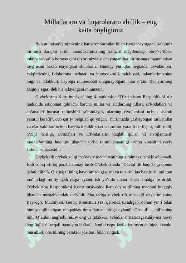 Millatlararo va fuqarolararo ahillik – eng katta boyligimiz