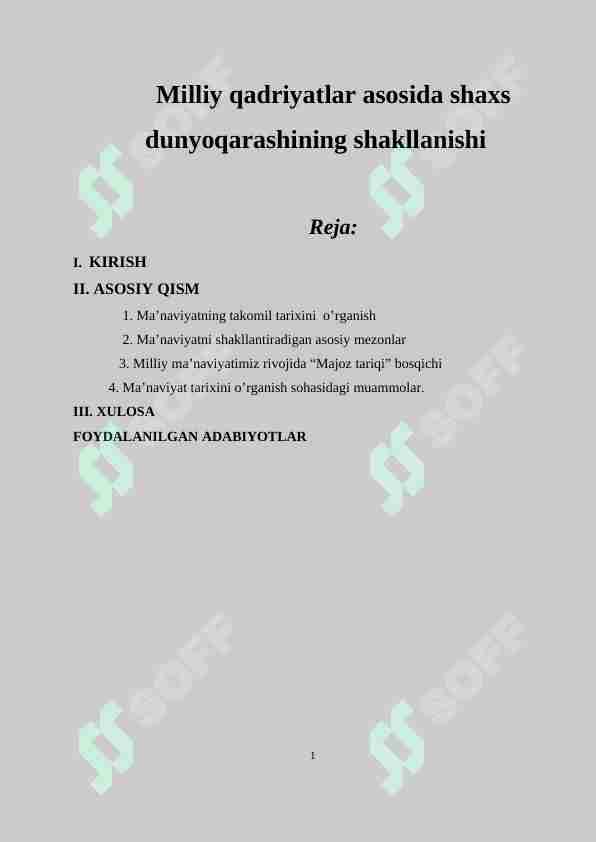 Milliy qadriyatlar asosida shaxs dunyoqarashining shakllanishi