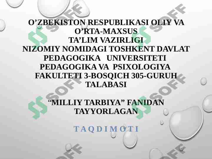 Milliy tarbiya tushunchasi. Milliy tarbiya ijtimoiy zaruriyat sifatida