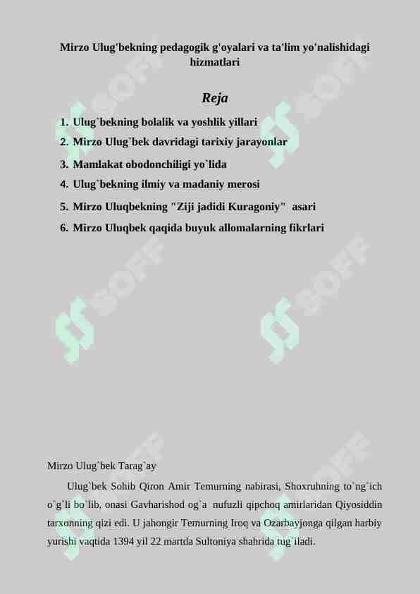 Mirzo Ulug'bekning pedagogik g'oyalari va ta'lim yo'nalishidagi hizmatlari