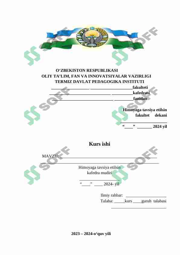 Logarifmik tenglama va tengsizliklar mavzusini o’qitish metodikasi