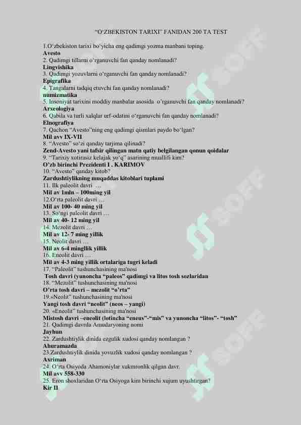O'zbekiston tarixi fanidan yakuniy savollari 200 ta test javoblari bilan.