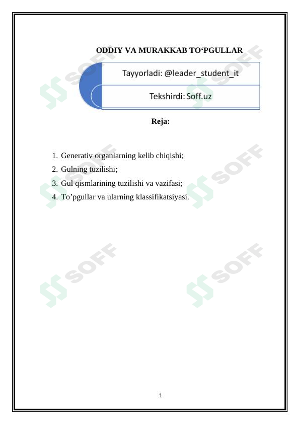 ODDIY VA MURAKKAB TO‘PGULLAR