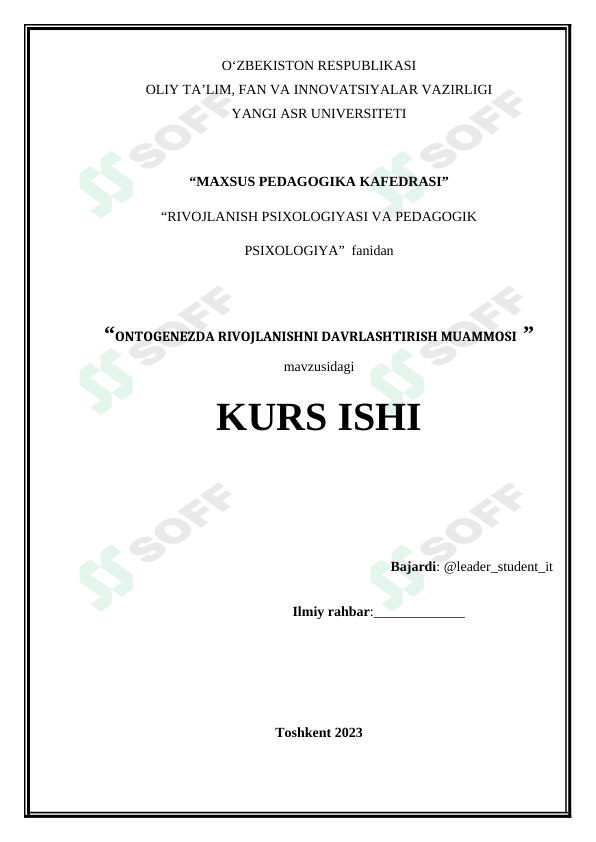 ONTOGENEZDA RIVOJLANISHNI DAVRLASHTIRISH MUAMMOSI