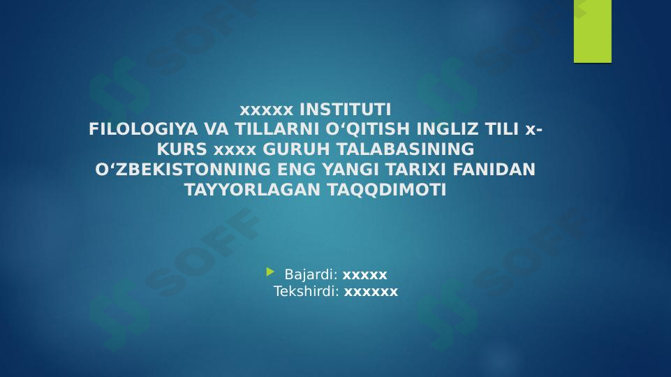 O‘ZBEKISTONNING ENG YANGI TARIXI O‘QUV FANINING PREDMETI, MAQSADI VA VAZIFALARI, NAZARIY-METODOLOGIK TAMOYILLARI