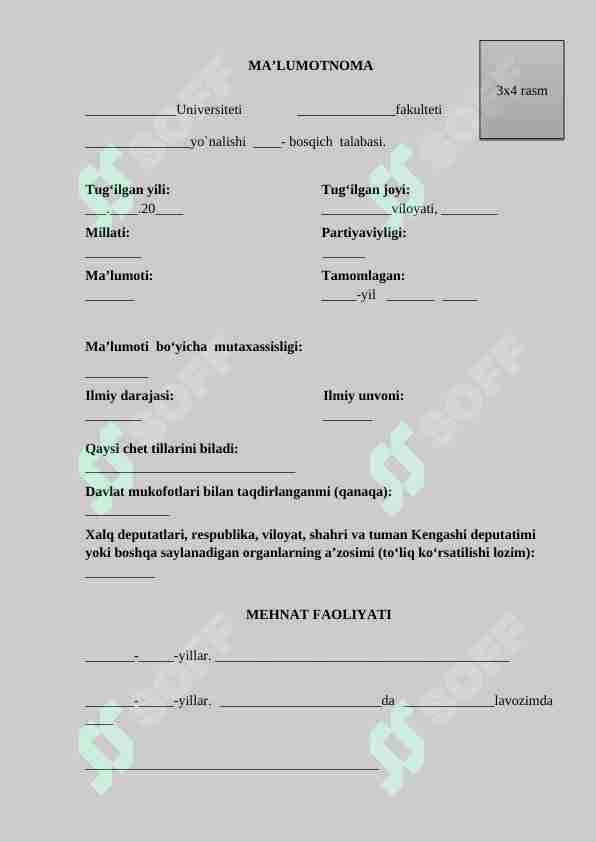 Obektivka-Ma'lumotnoma. Talabalar uchun