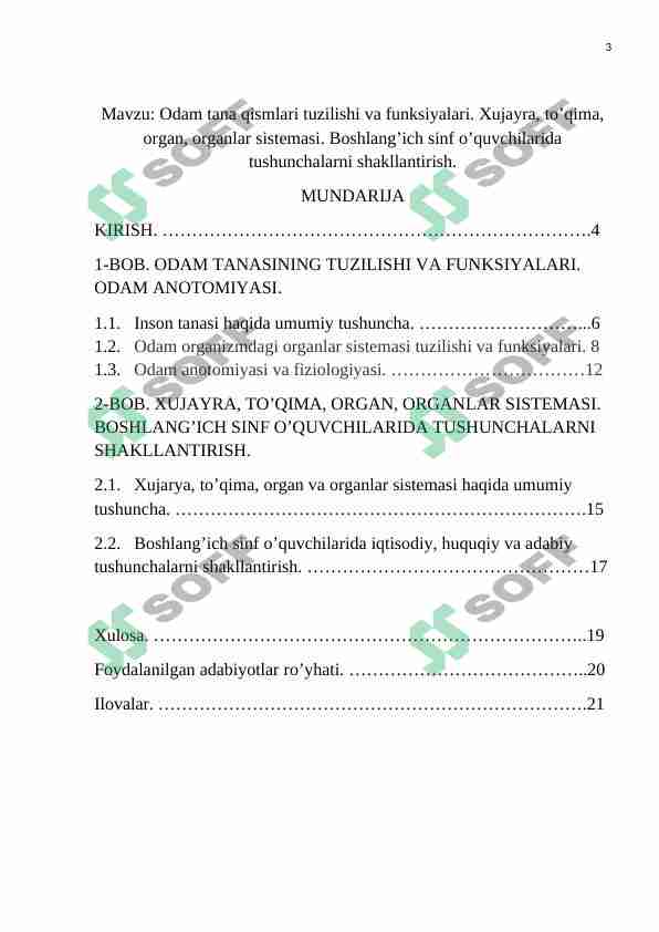 Odam tana qismlari tuzilishi va funksiyalari. Xujayra, to’qima, organ, organlar sistemasi. Boshlang’ich sinf o’quvchilarida tushunchalarni shakllantirish