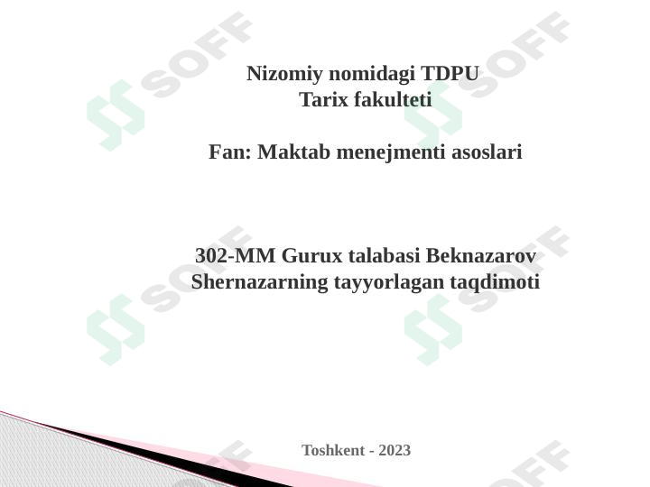 Maktab menejmenti asoslari - Oila, Maktab va mahalla hamkorlik faoliyati