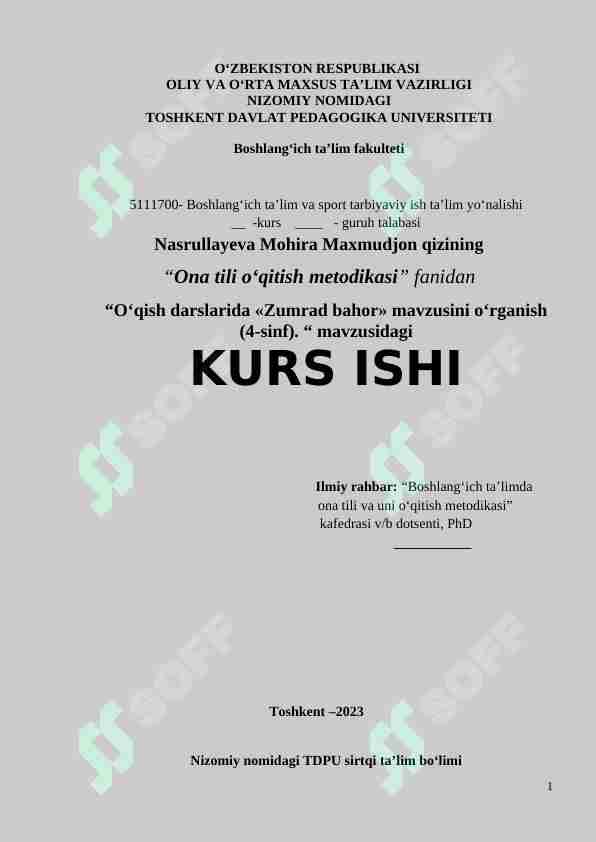 O‘qish darslarida «Zumrad bahor» mavzusini o‘rganish (4-sinf).