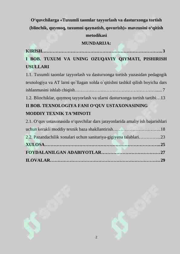 O‘quvchilarga «Tuxumli taomlar tayyorlash va dasturxonga tortish (blinchik, quymoq, tuxumni qaynatish, qovurish)» mavzusini o‘qitish metodikasi