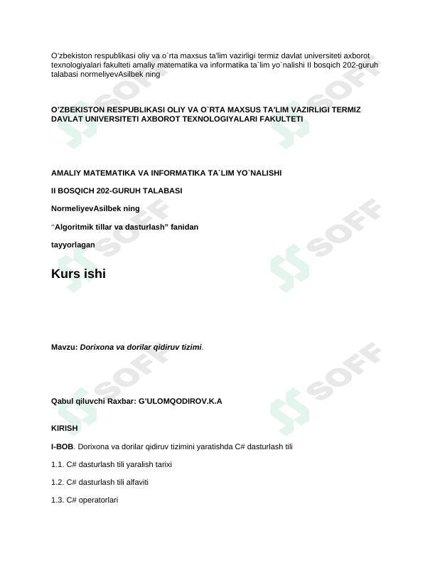 Kurs ishi C# dasturi - Dorixona va dorilar qidiruv tizimi Algoritmik tillar va dasturlash