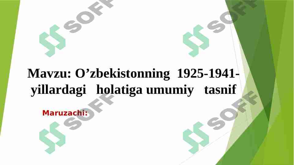 O’zbekistonning 1925-1941-yillardagi holatiga umumiy tasnif