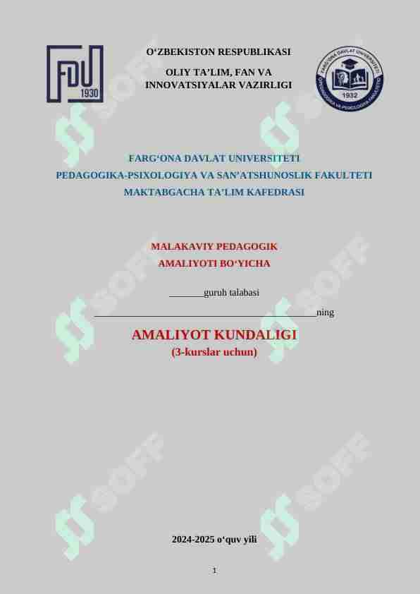 amaliyot kundaligi