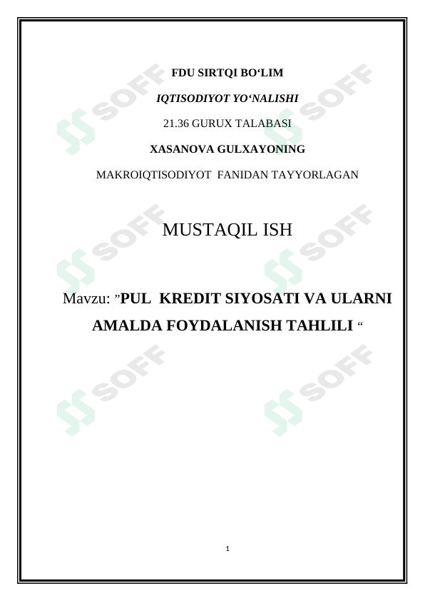 PUL-KREDIT SIYOSATI VA ULARDAN FOYDALANISH AMALIYOTI