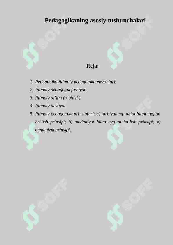 Pedagogikaning asosiy tushunchalari