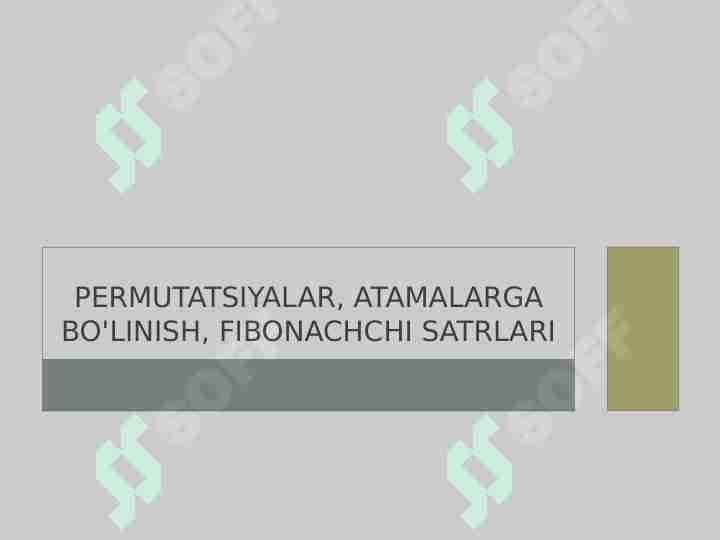 Permutatsiyalar, atamalarga bo'linish, Fibonachchi satrlari