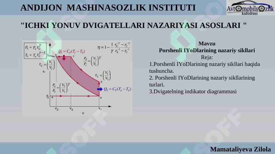 Porshenli Ichki Yonuv Dvigatellarining nazariy sikllari