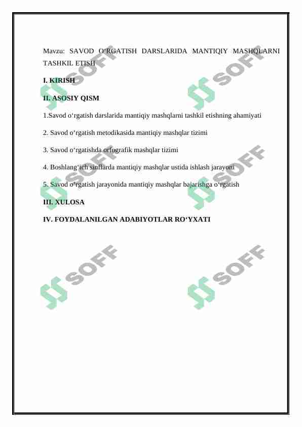 SAVOD O‘RGATISH DARSLARIDA MANTIQIY MASHQLARNI TASHKIL ETISH