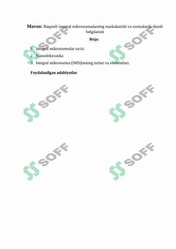 Raqamli integral mikrosxemalarning markalanishi va sxemalarda shartli belgilanish