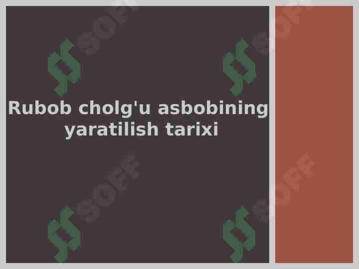 Rubob cholg'u asbobining yaratilish tarixi