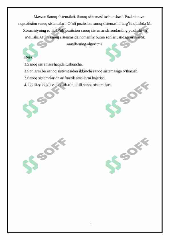 Sanoq sistemalari. Sanoq sistemasi tushunchasi. Pozitsion va nopozitsion sanoq sistemalari