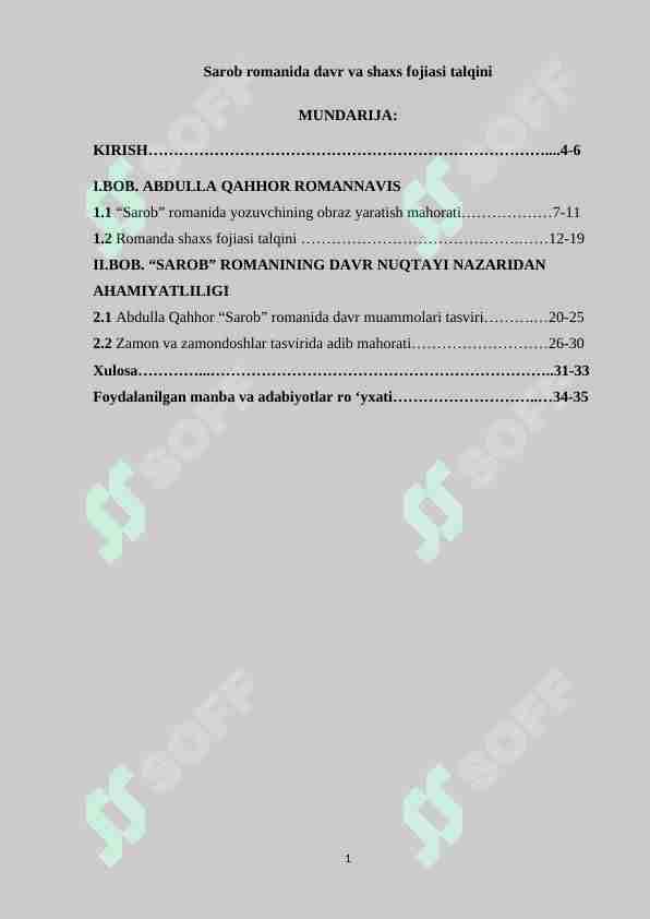 Sarob romanida davr va shaxs fojiasi talqini