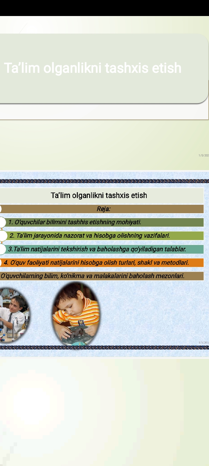 Ta’lim olganlikni tashxis etish