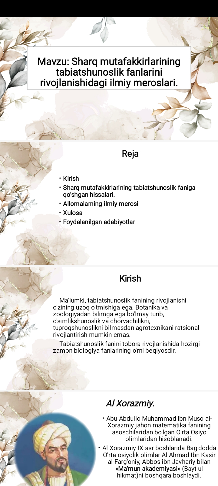 Sharq mutafakkirlarining tabiatshunoslik fanlarini rivojlanishidagi ilmiy meroslari