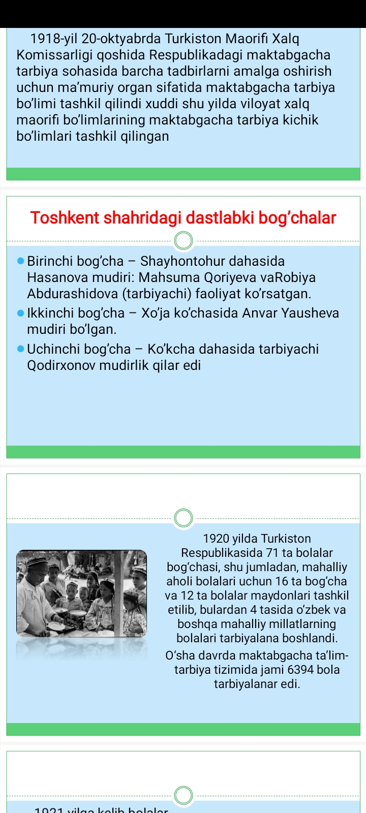 Maktabgacha ta’lim tarixi