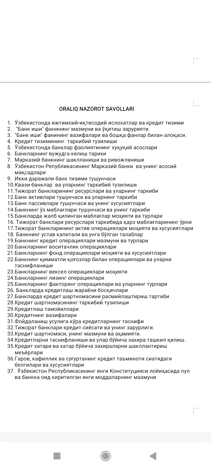 PUL VA BANKLAR fanidan ORALIQ NAZORAT SAVOLLARI.