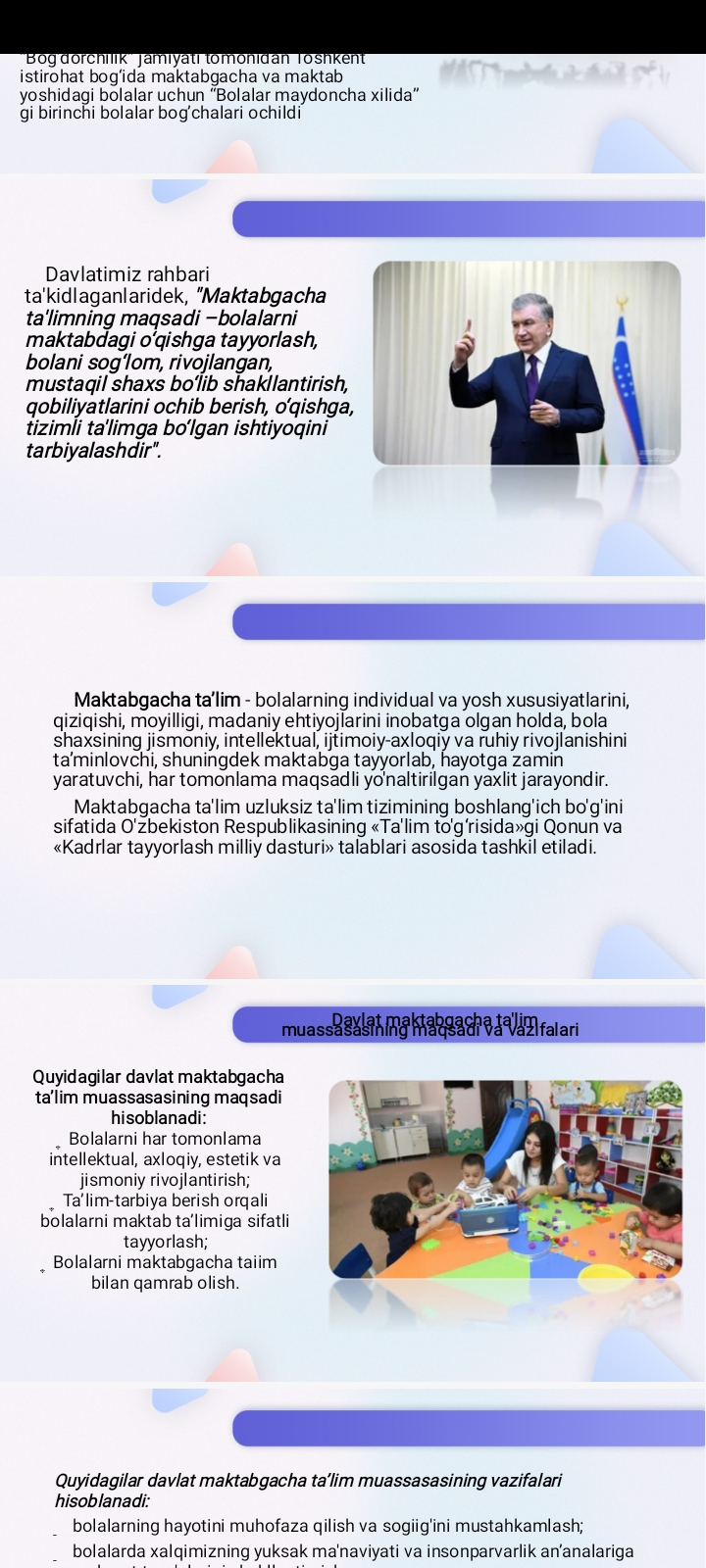 Maktabgacha ta'lim- uzluksiz ta'lim tizimining boshlanģich bòģini